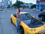 Аватара пользователя